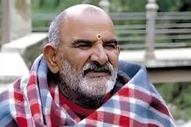 PunjabKesari Neem Karoli Baba