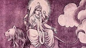 PunjabKesari Bhuvaneshwari Jayanti 2025