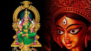 PunjabKesari Bhuvaneshwari Jayanti 2025