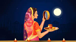PunjabKesari Karva Chauth
