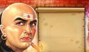 PunjabKesari, kundli tv, Acharya Chanakya image