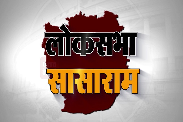PunjabKesari
