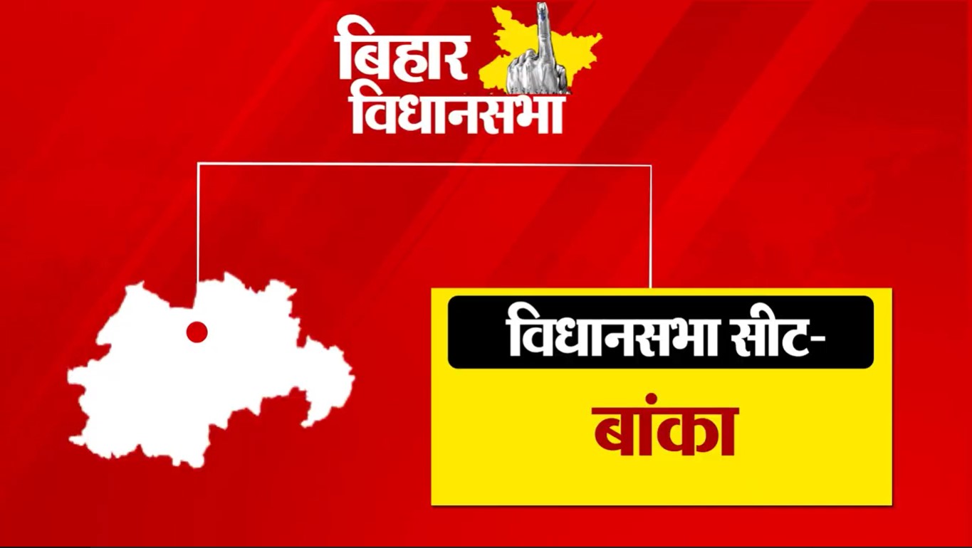 PunjabKesari
