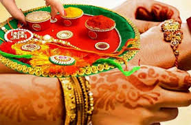 PunjabKesari Raksha bandhan 2025