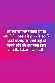 PunjabKesari