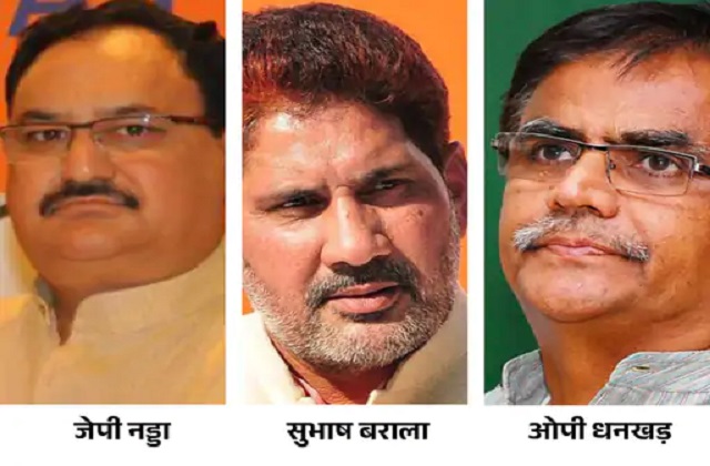 PunjabKesari