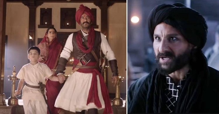 PunjabKesari, Chhapaak Vs Tanhaji The Unsung Warrior