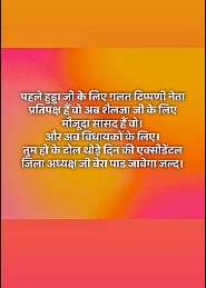 PunjabKesari