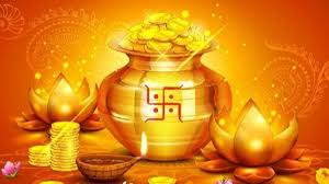 Akshaya Tritiya Date 2026