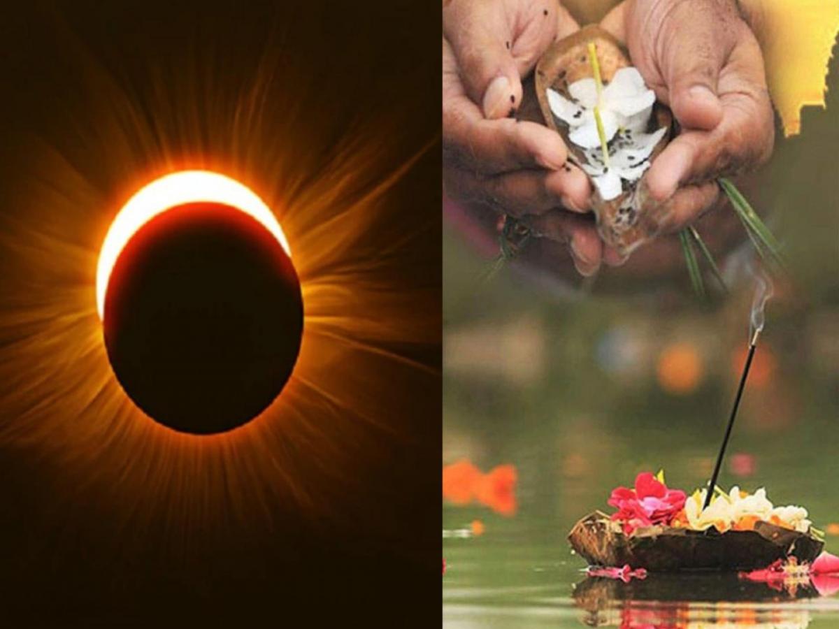 PunjabKesari Sarva Pitru Amavasya 2025