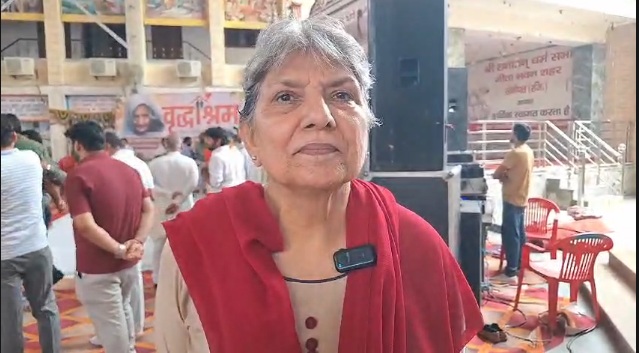 PunjabKesari