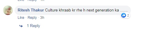 Bollywood Tadka, प्रियंका चोपडा़ इमेज, प्रियंका चोपडा़ फोटो, प्रियंका चोपडा़ पिक्चर
