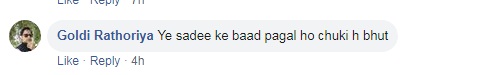Bollywood Tadka, प्रियंका चोपडा़ इमेज, प्रियंका चोपडा़ फोटो, प्रियंका चोपडा़ पिक्चर