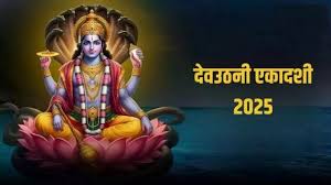 PunjabKesari PunjabKesari