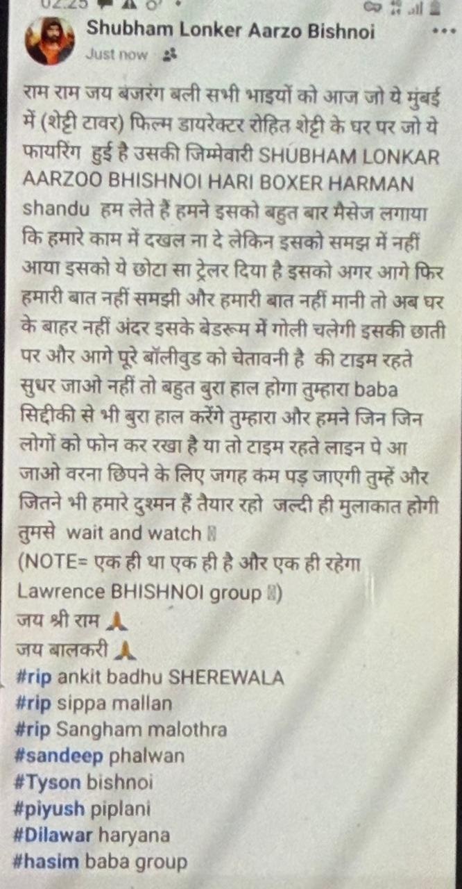 PunjabKesari