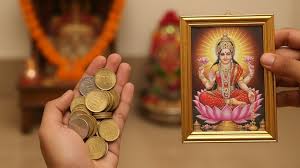 PunjabKesari Vastu Tips