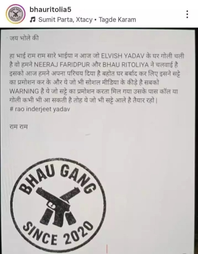 PunjabKesari