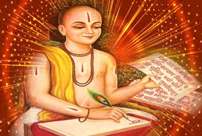 PunjabKesari Goswami Tulsidas ji