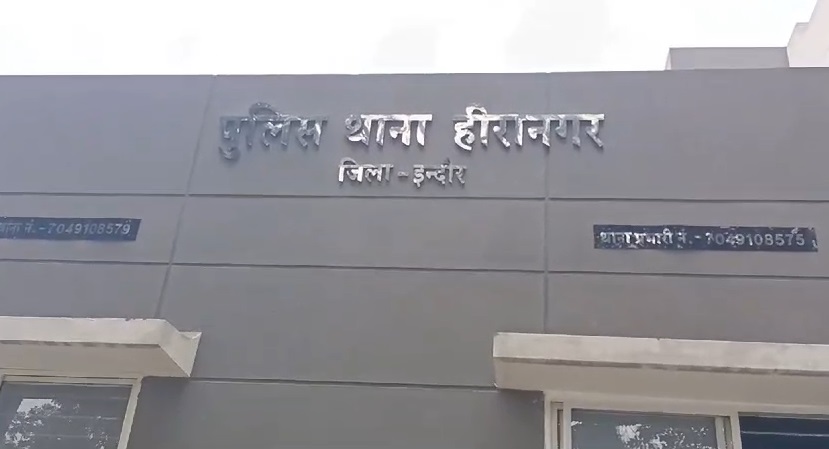 PunjabKesari