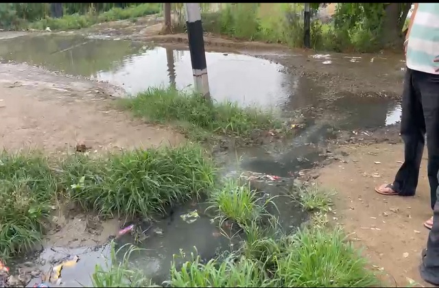 Water logging