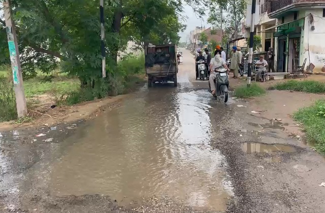 Water logging