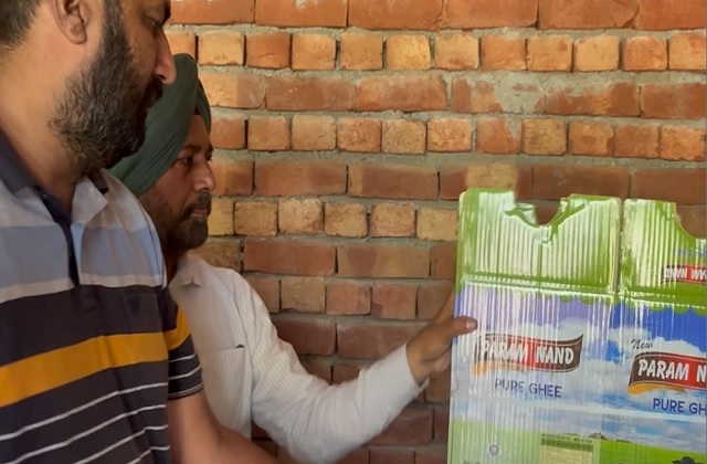  Fake Desi Ghee