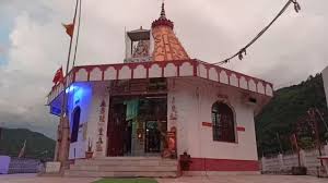 PunjabKesari Maa Bhuvaneshwari Devi Temple