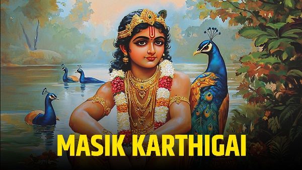 PunjabKesari Masik Karthigai