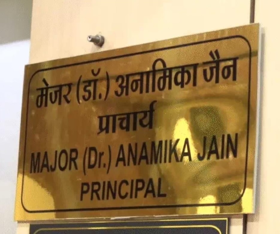 PunjabKesari