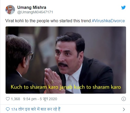 Bollywood Tadka