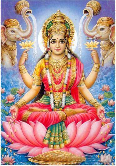 Siddhilakshmi Jayanti 2026