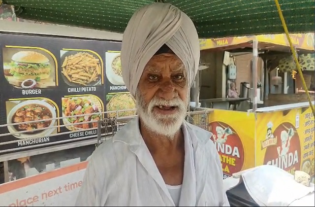 Lottery Stall