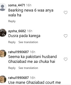 PunjabKesari