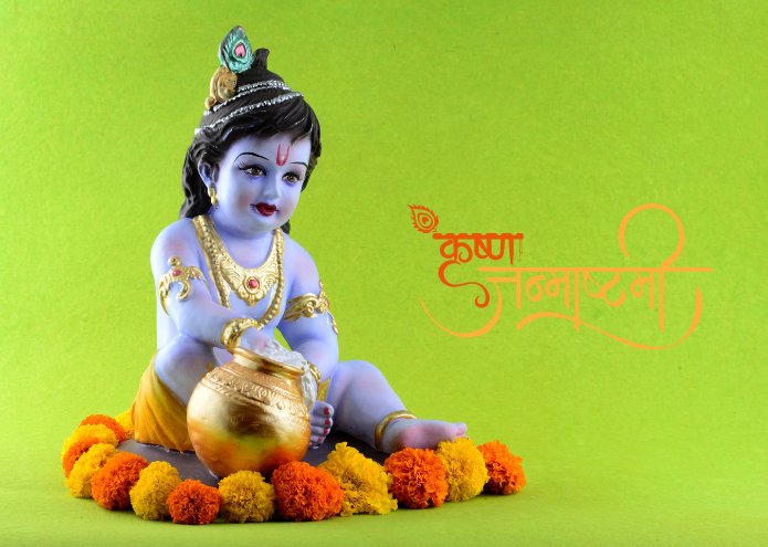 PunjabKesari Krishna Janmashtami 2025