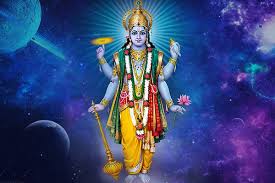 PunjabKesari Kamika Ekadashi 