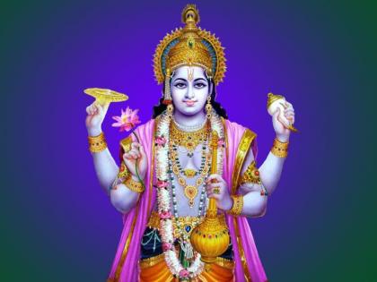 PunjabKesari Kamika Ekadashi 
