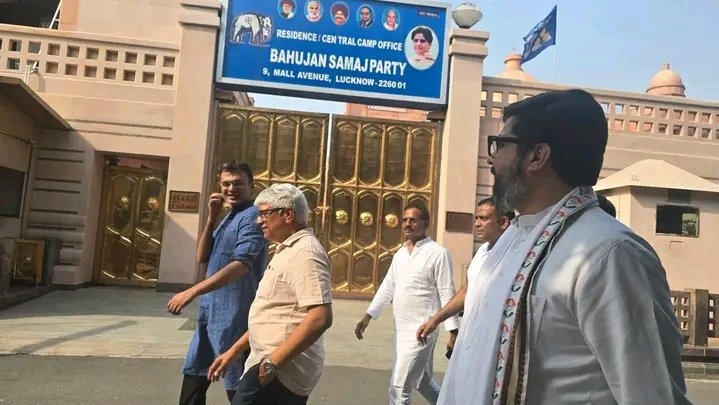 PunjabKesari