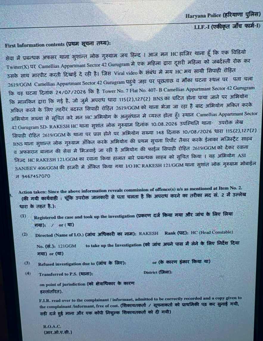 PunjabKesari
