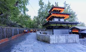 PunjabKesari MuktiNath Dham Nepal