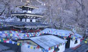 PunjabKesari MuktiNath Dham Nepal