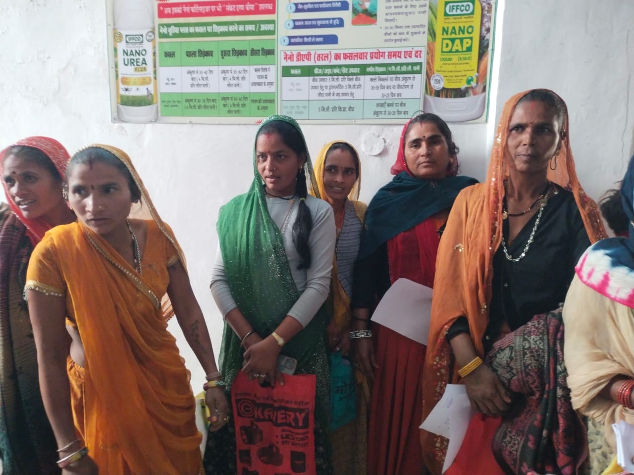 PunjabKesari, Ladli Behna Yojana, Raisen News, Women Welfare, Scheme Fraud, OTP Verification, Madhya Pradesh News, Public Hearing