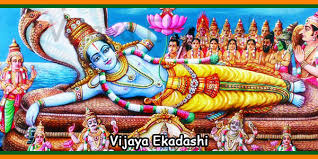 PunjabKesari, kundli tv, lord vishnu image