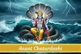 PunjabKesari Anant Chaturdashi 2025