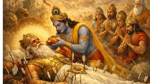 Bhishma Ashtami 2026