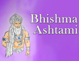 Bhishma Ashtami 2026