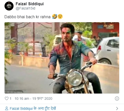 Bollywood Tadka
