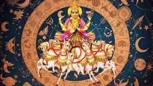 Dhanu Sankranti 2025