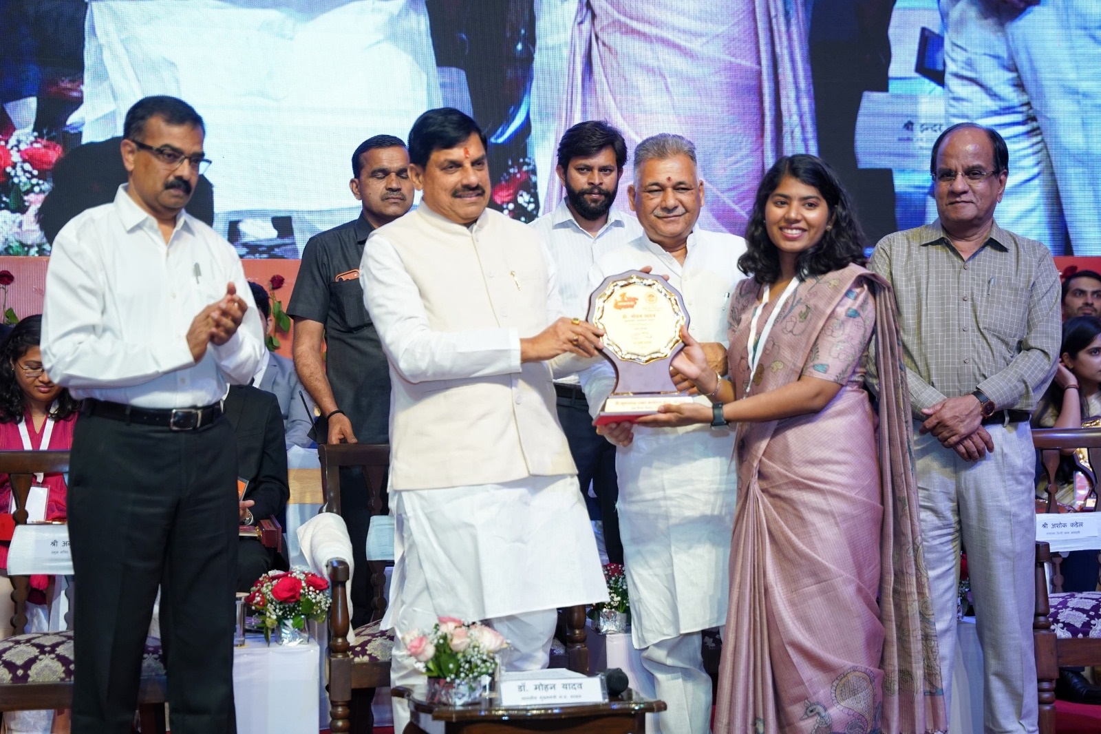 PunjabKesari, UPSC 2025 toppers, Mohan Yadav speech, Bhopal news, UPSC success story, MP youth inspiration, civil services India, UPSC motivation, government event MP