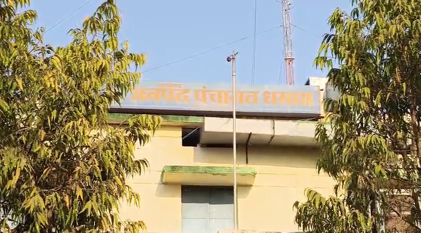 PunjabKesari