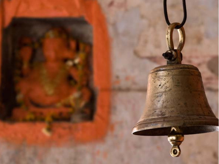 PunjabKesari, bell, घंटी